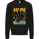 Cthulhu Japanese Anime Kraken Mens Sweatshirt Jumper Black
