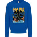 Cthulhu Japanese Anime Kraken Mens Sweatshirt Jumper Royal Blue