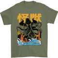 Cthulhu Japanese Anime Kraken Mens T-Shirt Cotton Gildan Military Green