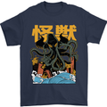 Cthulhu Japanese Anime Kraken Mens T-Shirt Cotton Gildan Navy Blue