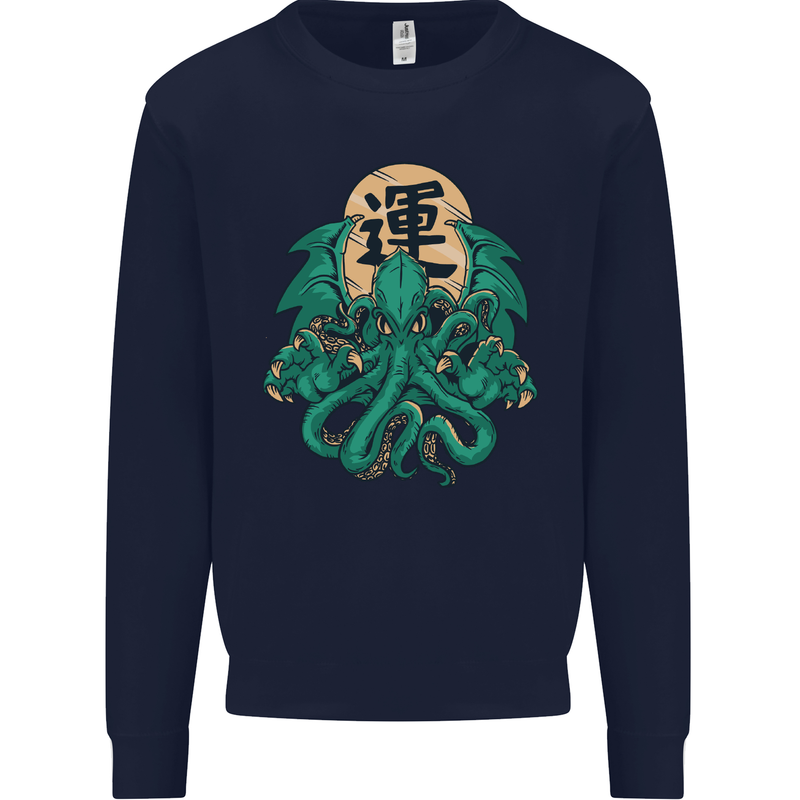 Cthulhu Monster Kraken Mens Sweatshirt Jumper Navy Blue