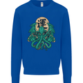 Cthulhu Monster Kraken Mens Sweatshirt Jumper Royal Blue