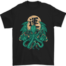 Cthulhu Monster Kraken Mens T-Shirt Cotton Gildan Black