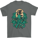 Cthulhu Monster Kraken Mens T-Shirt Cotton Gildan Charcoal