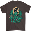 Cthulhu Monster Kraken Mens T-Shirt Cotton Gildan Dark Chocolate