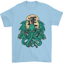 Cthulhu Monster Kraken Mens T-Shirt Cotton Gildan Light Blue