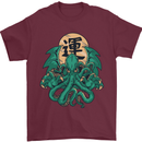 Cthulhu Monster Kraken Mens T-Shirt Cotton Gildan Maroon