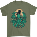 Cthulhu Monster Kraken Mens T-Shirt Cotton Gildan Military Green