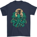 Cthulhu Monster Kraken Mens T-Shirt Cotton Gildan Navy Blue