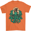 Cthulhu Monster Kraken Mens T-Shirt Cotton Gildan Orange
