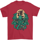 Cthulhu Monster Kraken Mens T-Shirt Cotton Gildan Red