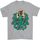 Cthulhu Monster Kraken Mens T-Shirt Cotton Gildan Sports Grey