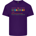 Dadalorian Funny Fathers Day Dad Daddy Mens Cotton T-Shirt Tee Top Purple