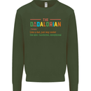 Dadalorian Funny Fathers Day Dad Daddy Mens Sweatshirt Jumper Forest Green
