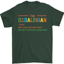 Dadalorian Funny Fathers Day Dad Daddy Mens T-Shirt Cotton Gildan Forest Green