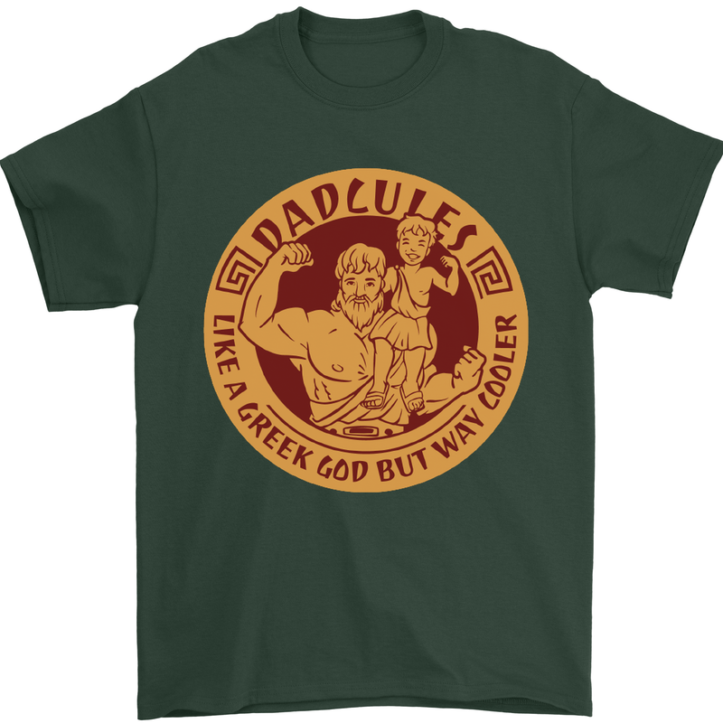 Dadcules Funny Fathers Day Gym Bodybuilding Mens T-Shirt Cotton Gildan Forest Green