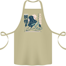 Daidarabotchi Japanese Yokai Mythology Cotton Apron 100% Organic Khaki