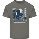 Daidarabotchi Japanese Yokai Mythology Kids T-Shirt Childrens Charcoal