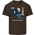 Daidarabotchi Japanese Yokai Mythology Kids T-Shirt Childrens Chocolate
