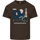 Daidarabotchi Japanese Yokai Mythology Kids T-Shirt Childrens Chocolate