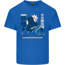 Daidarabotchi Japanese Yokai Mythology Kids T-Shirt Childrens Royal Blue