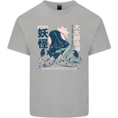Daidarabotchi Japanese Yokai Mythology Kids T-Shirt Childrens Sports Grey