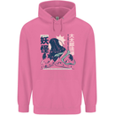 Daidarabotchi Japanese Yokai Mythology Mens 80% Cotton Hoodie Azelea