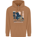 Daidarabotchi Japanese Yokai Mythology Mens 80% Cotton Hoodie Caramel Latte