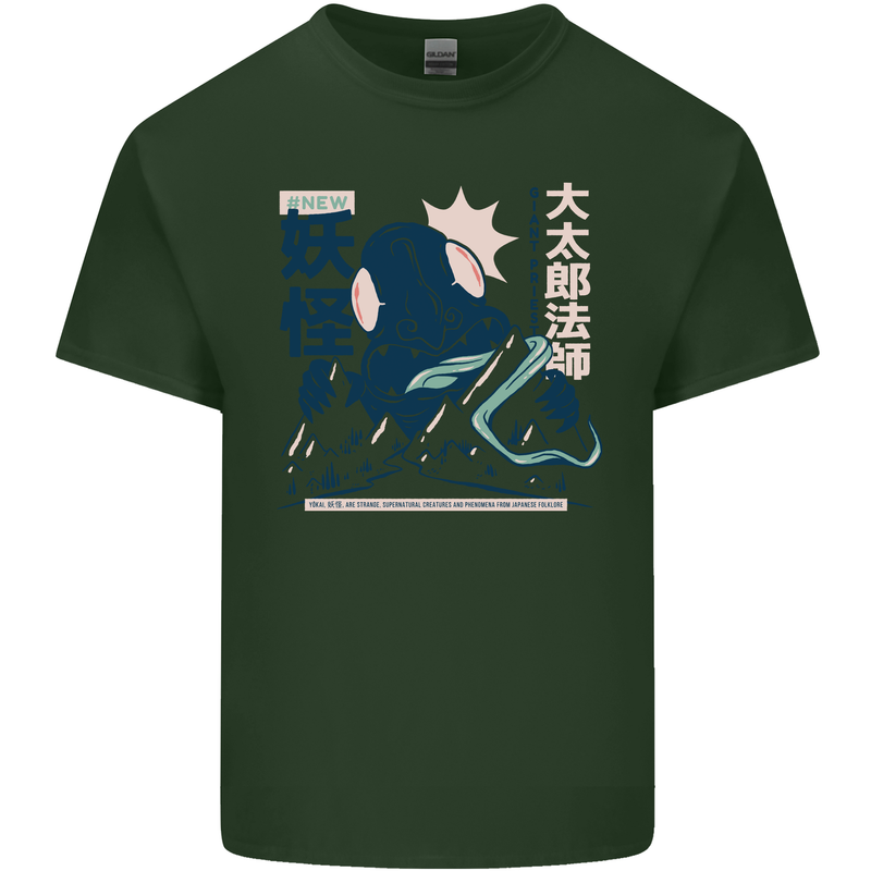 Daidarabotchi Japanese Yokai Mythology Mens Cotton T-Shirt Tee Top Forest Green