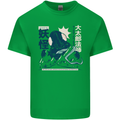 Daidarabotchi Japanese Yokai Mythology Mens Cotton T-Shirt Tee Top Irish Green