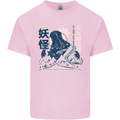 Daidarabotchi Japanese Yokai Mythology Mens Cotton T-Shirt Tee Top Light Pink