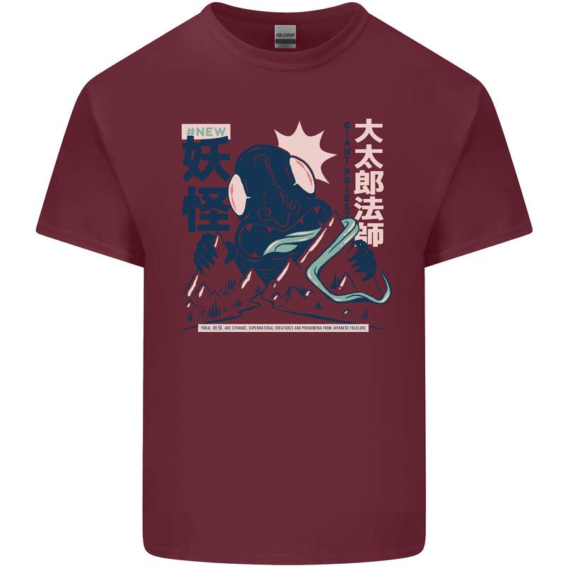 Daidarabotchi Japanese Yokai Mythology Mens Cotton T-Shirt Tee Top Maroon