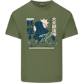 Daidarabotchi Japanese Yokai Mythology Mens Cotton T-Shirt Tee Top Military Green