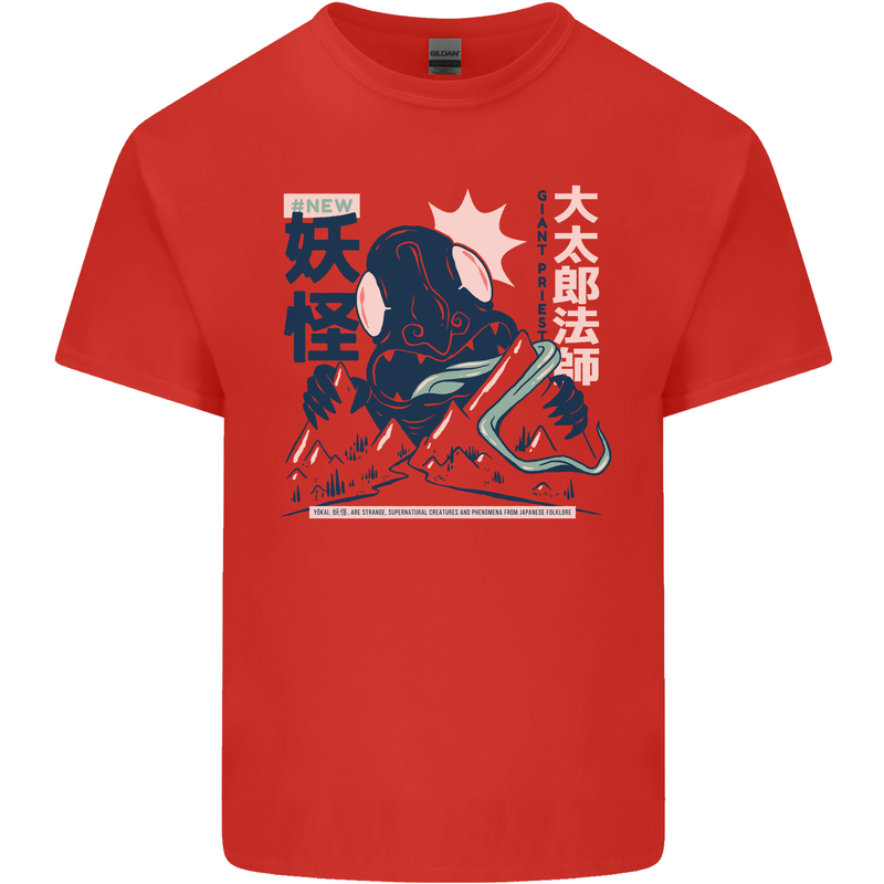 Daidarabotchi Japanese Yokai Mythology Mens Cotton T-Shirt Tee Top Red