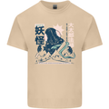Daidarabotchi Japanese Yokai Mythology Mens Cotton T-Shirt Tee Top Sand