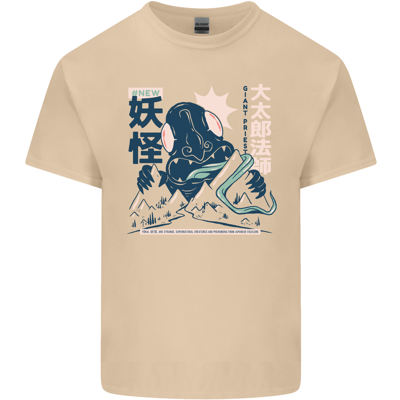 Daidarabotchi Japanese Yokai Mythology Mens Cotton T-Shirt Tee Top Sand