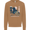 Daidarabotchi Japanese Yokai Mythology Mens Sweatshirt Jumper Caramel Latte