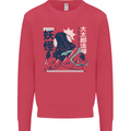 Daidarabotchi Japanese Yokai Mythology Mens Sweatshirt Jumper Heliconia
