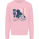 Daidarabotchi Japanese Yokai Mythology Mens Sweatshirt Jumper Light Pink