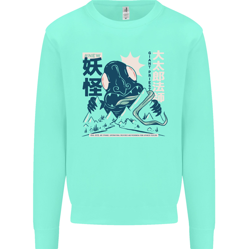 Daidarabotchi Japanese Yokai Mythology Mens Sweatshirt Jumper Peppermint