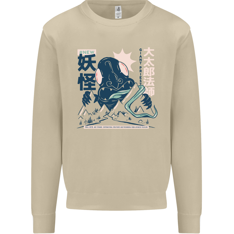 Daidarabotchi Japanese Yokai Mythology Mens Sweatshirt Jumper Sand