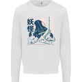 Daidarabotchi Japanese Yokai Mythology Mens Sweatshirt Jumper White