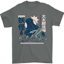 Daidarabotchi Japanese Yokai Mythology Mens T-Shirt Cotton Gildan Charcoal