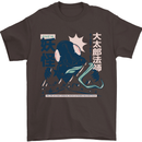 Daidarabotchi Japanese Yokai Mythology Mens T-Shirt Cotton Gildan Dark Chocolate