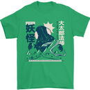 Daidarabotchi Japanese Yokai Mythology Mens T-Shirt Cotton Gildan Irish Green