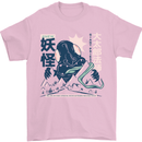 Daidarabotchi Japanese Yokai Mythology Mens T-Shirt Cotton Gildan Light Pink