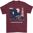Daidarabotchi Japanese Yokai Mythology Mens T-Shirt Cotton Gildan Maroon
