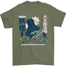 Daidarabotchi Japanese Yokai Mythology Mens T-Shirt Cotton Gildan Military Green