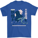 Daidarabotchi Japanese Yokai Mythology Mens T-Shirt Cotton Gildan Royal Blue