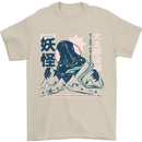 Daidarabotchi Japanese Yokai Mythology Mens T-Shirt Cotton Gildan Sand